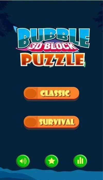 Bubble 3D Block Puzzle स्क्रीनशॉट 3