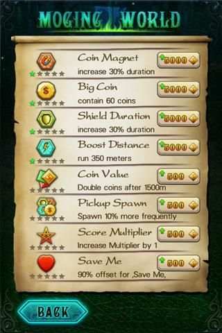 Jungle Fly screenshot 1