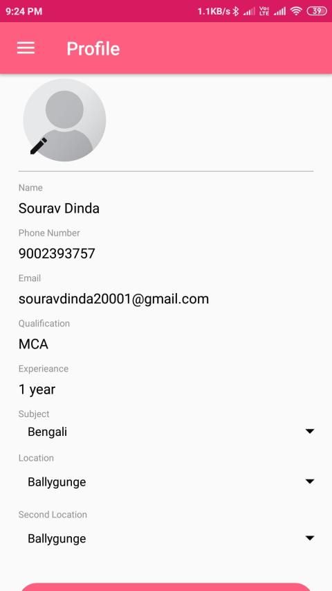 ira स्क्रीनशॉट 2