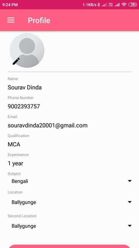 ira screenshot 2