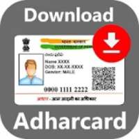 AadhaarCard Download : How To Download Aadhar Card on 9Apps