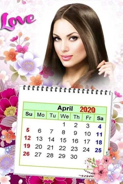 2020 Calender Photo Frames screenshot 3