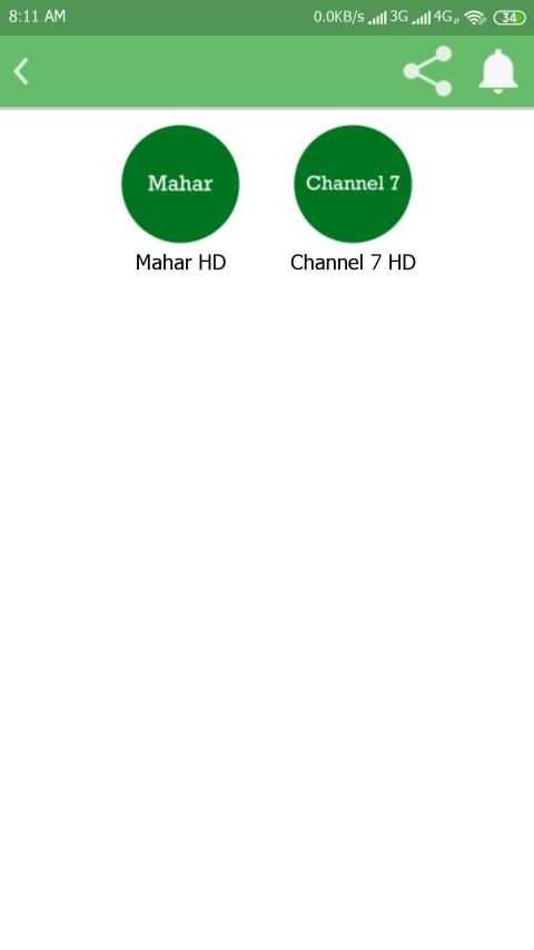 Myanmar TV : myanTV screenshot 1