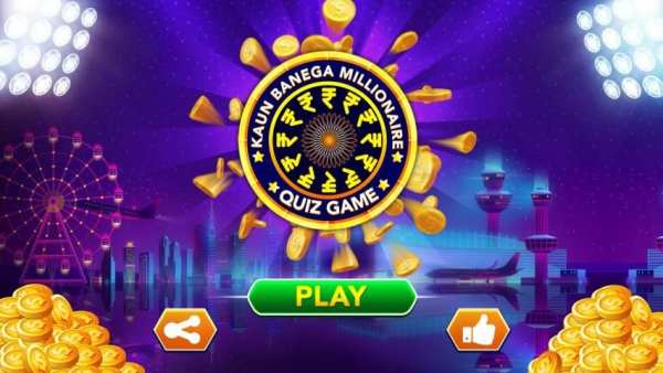 Kaun Banega Millionaire Quiz Game screenshot 7
