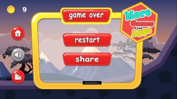 Monster Racing Cars screenshot 1