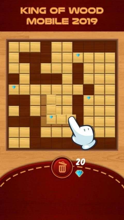 Block Puzzle : Classic Wood screenshot 3