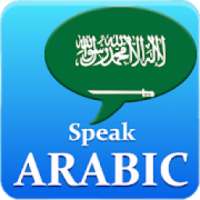 Learn Arabic || Speak Arabic Offline