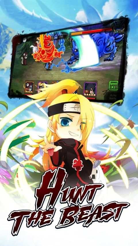 Ninja World War: Global Force screenshot 1