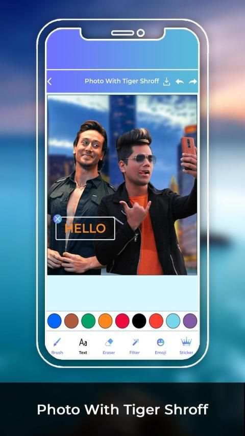 Photo With Tiger Shroff screenshot 4