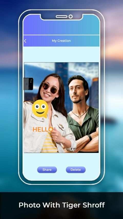 Photo With Tiger Shroff screenshot 1