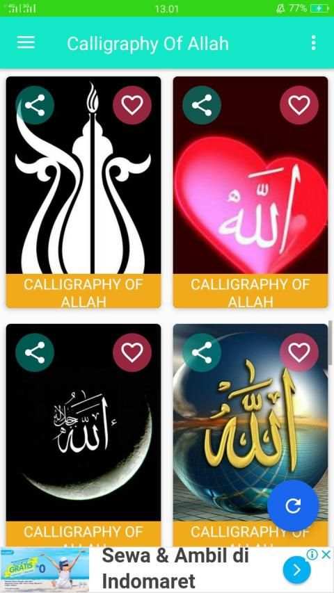 Calligraphy Of Allah screenshot 1