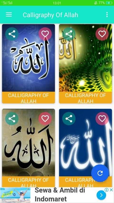 Calligraphy Of Allah screenshot 5