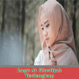 Lagu Man Ana Ai Khodijah Lyrics icon