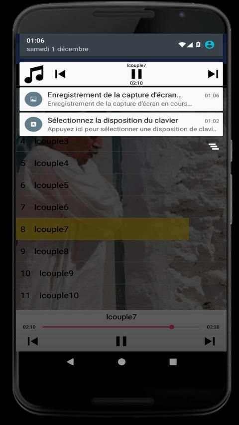 فكاهة مغربية عائلية
‎ screenshot 3