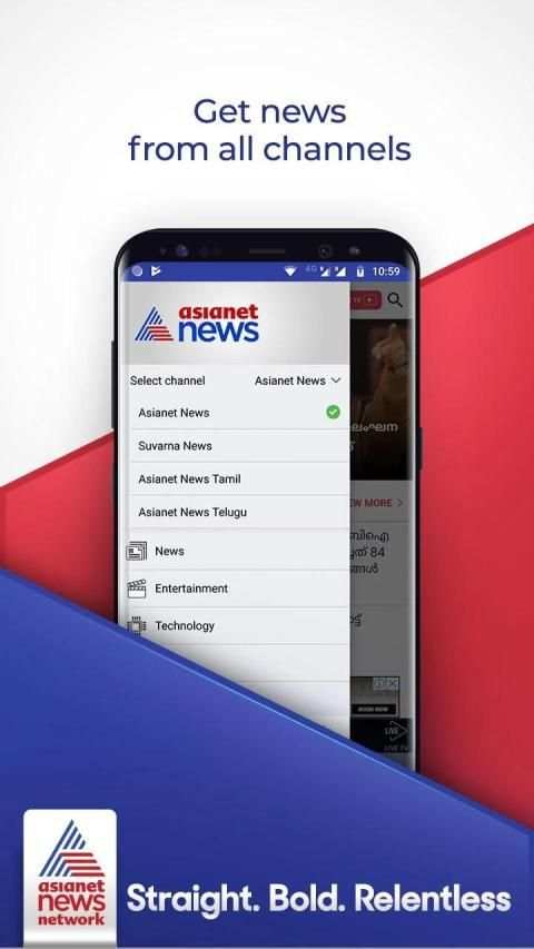 Asianet News Official : Latest News App, Live News screenshot 2
