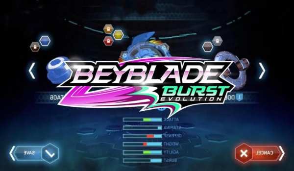 Beyblade Burst guide screenshot 2