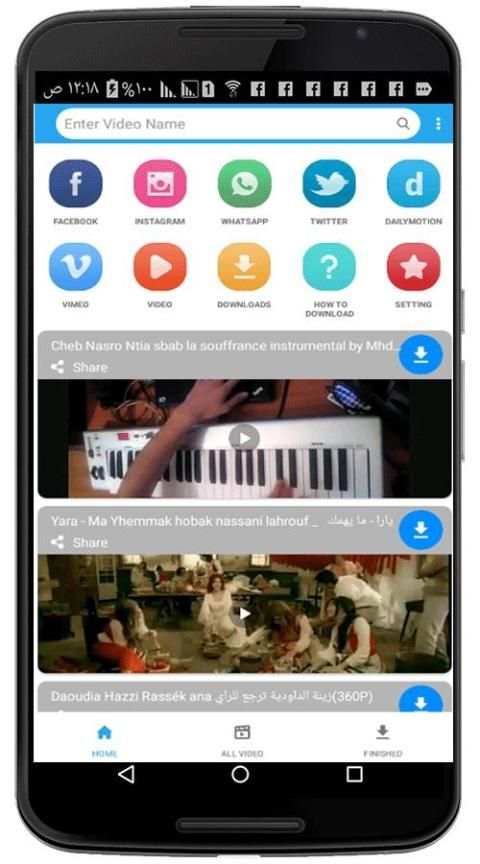 Fast Video Downloader screenshot 4