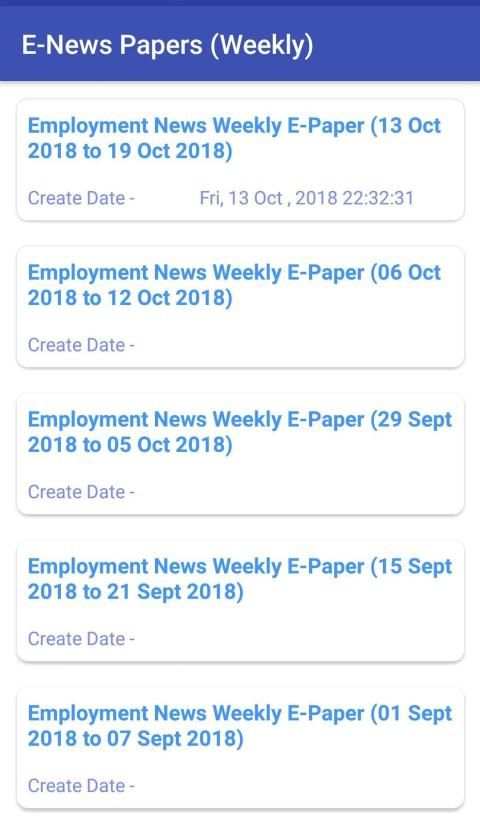 Rajasthan Rojgar Samachar in Hindi screenshot 8