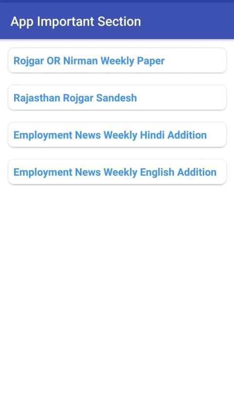 Rajasthan Rojgar Samachar in Hindi screenshot 10