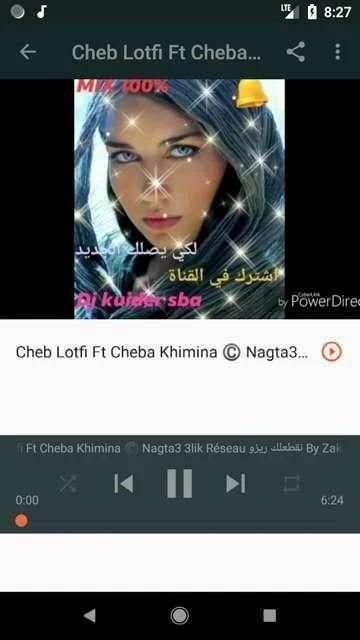 أغاني Cheb Lotfi بدون نت Allah Yatini Broud Galbek screenshot 4