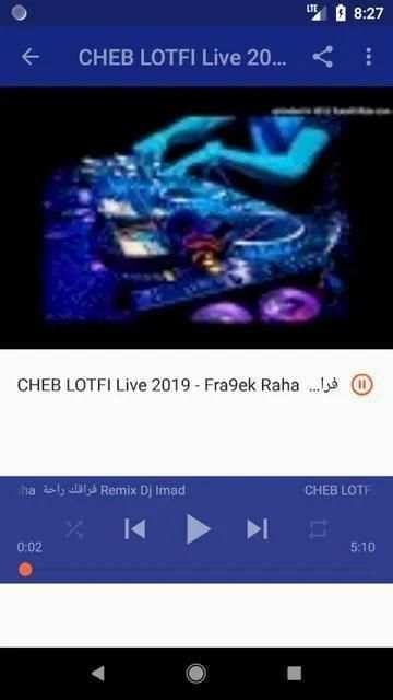 أغاني Cheb Lotfi بدون نت Allah Yatini Broud Galbek screenshot 7