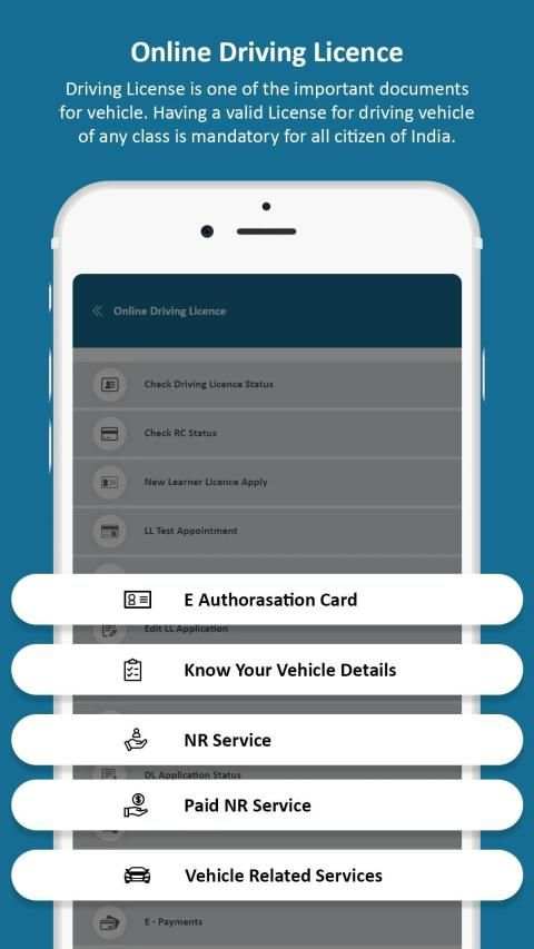 Driving Licence - Online Driving Licence Apply स्क्रीनशॉट 1