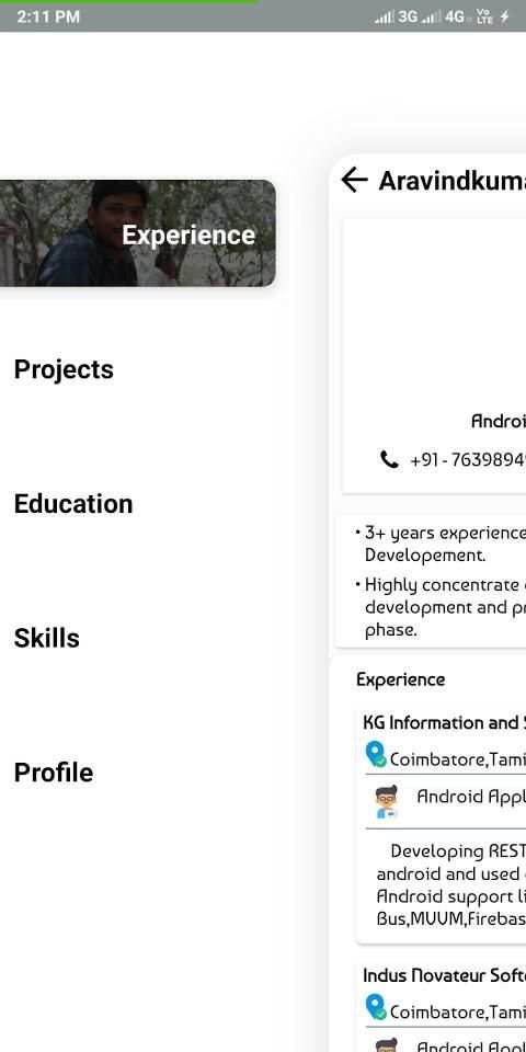 AK Profile скриншот 4