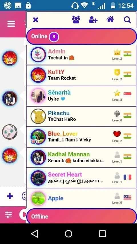 Tamil Chat - Tamil Chat Room App - TNCHAT.IN screenshot 4