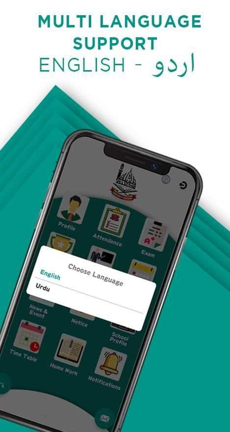 Taibah Edu App स्क्रीनशॉट 4