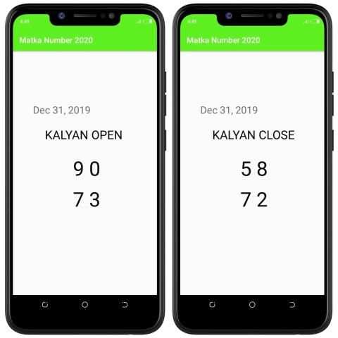 Matka Number 2020 screenshot 1