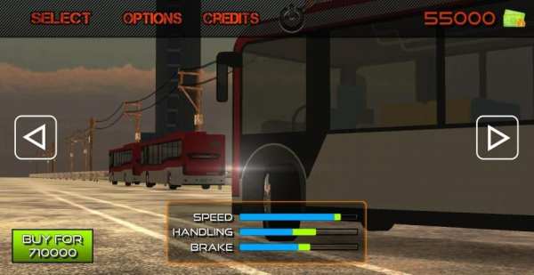 Transantiago Race screenshot 6