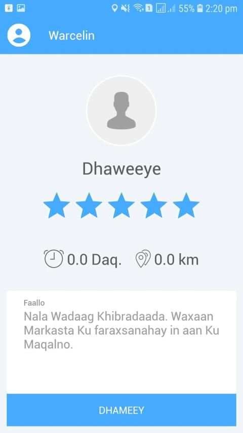 Dhaweeye Darawal screenshot 1