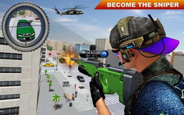 Sniper Shooting Strike screenshot 3