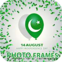 14 august photo frame 2019