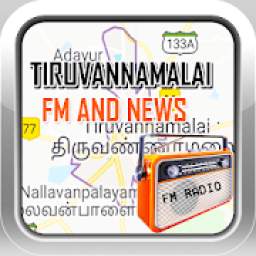 Tiruvannamalai Fm and News