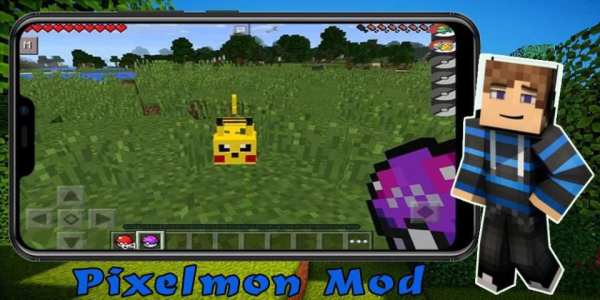 Mod Pixelmon MCPE screenshot 3
