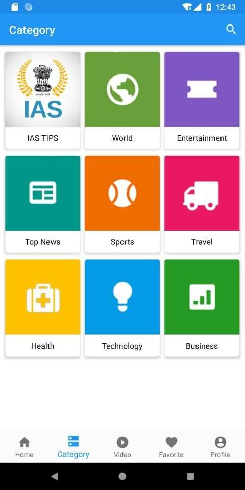 Samachar Savera - Daily Current Affairs and News स्क्रीनशॉट 3