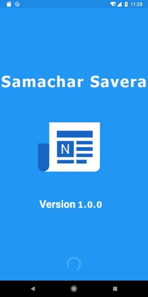 Samachar Savera - Daily Current Affairs and News स्क्रीनशॉट 5