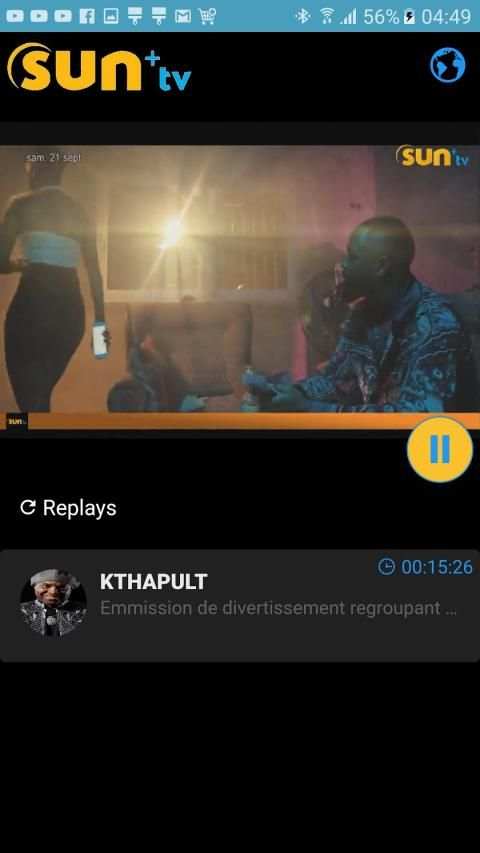 Sun+TV HD screenshot 1