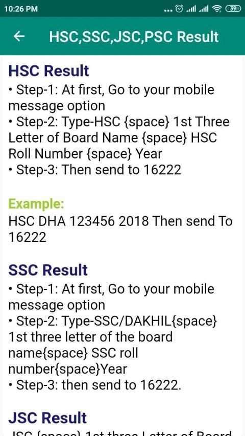 All Exam Result BD screenshot 2
