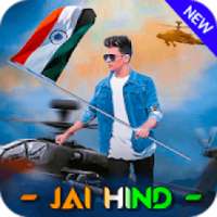 Republic Day Photo Editor 2020