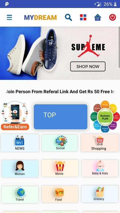 My Dream Online Shopping screenshot 2