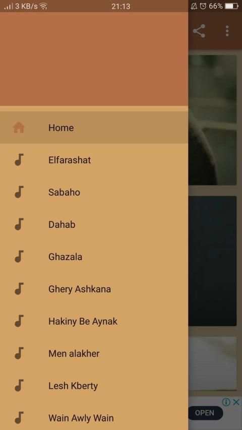أغاني وفيق حبيب بدون نت - 2020 - Wafeek Habib New
‎ screenshot 2