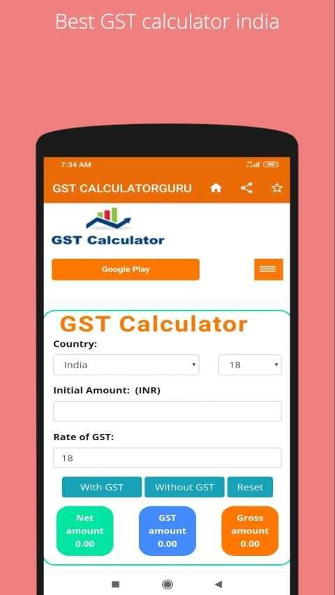 GST Calculator Guru - India tax rate app स्क्रीनशॉट 2