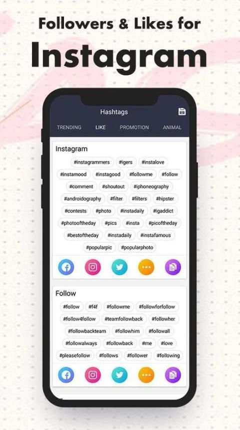 Like + Follower For Instagram screenshot 4