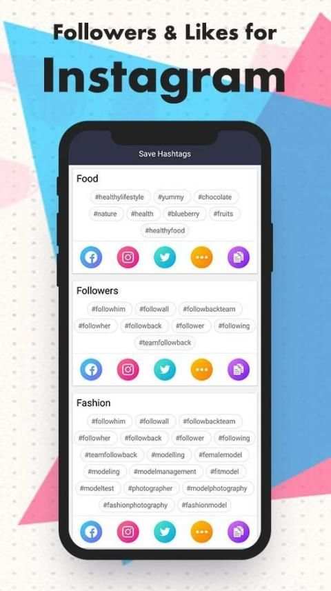 Like + Follower For Instagram screenshot 3