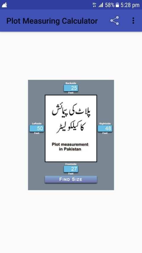 Find Plot Size in Marla, Gaz & Feet پلاٹ کا سائز
‎ screenshot 5