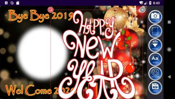 Happy New Year Frames screenshot 2