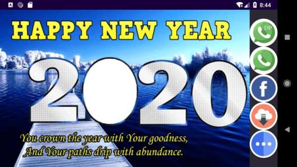 Happy New Year Frames screenshot 1