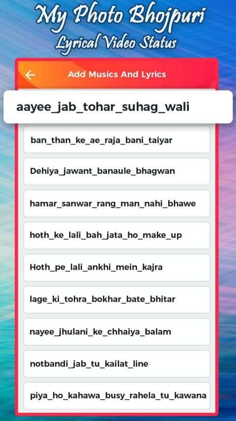 My Photo Bhojpuri Lyrical Video Status स्क्रीनशॉट 7